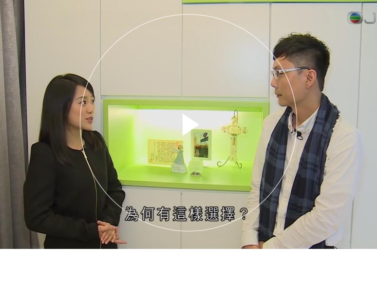 后入内射国产一区二区 Furniture Limited - Chung Hing Mansion's Interior Design Interview