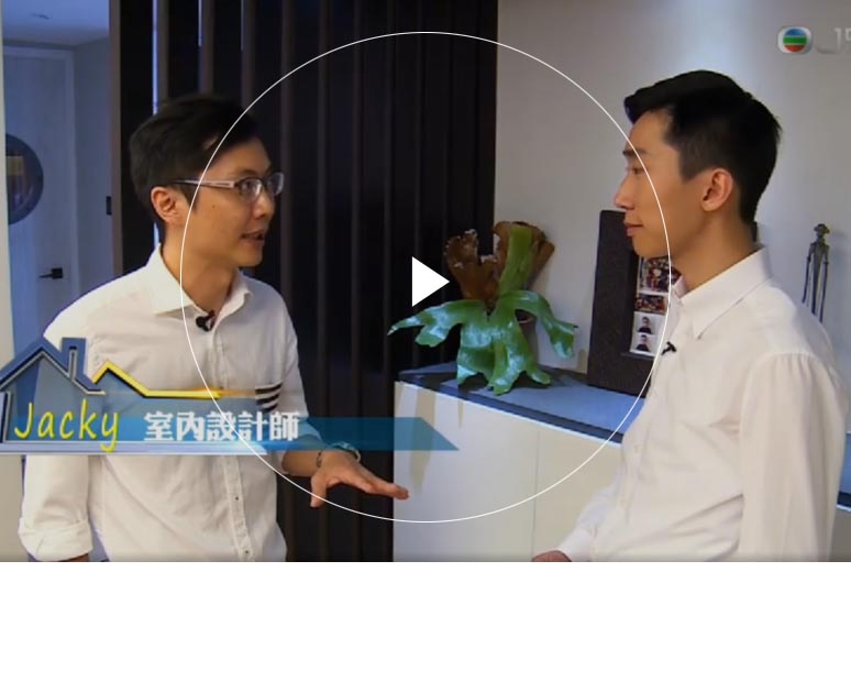 后入内射国产一区二区 Furniture Limited - Hyde Tower's Interior Design Interview
