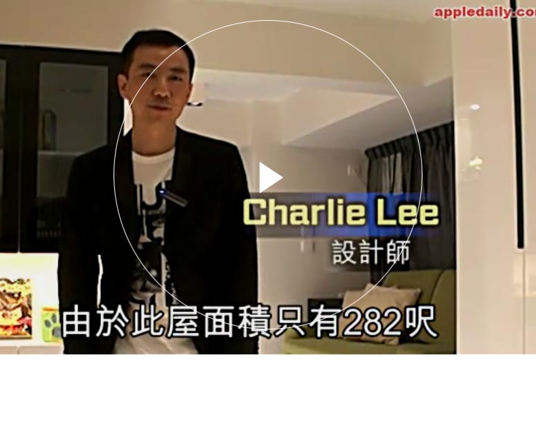 后入内射国产一区二区 Furniture Limited - Tak Bo Garden's Interior Design Interview