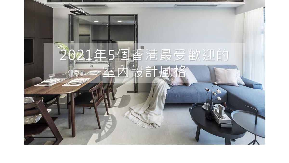 2021年5個香港最受歡迎的车震啪啪视频,车震视频啪啪啪,车震啪啪啪视频,有啪啪啪的电影風格