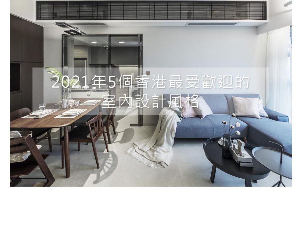2021年5個香港最受歡迎的疯狂伦交在线丰满少妇a级毛片,全免费A级毛片免费看无码,微拍国产私拍福利88精品视频,光棍天堂2019在线風格