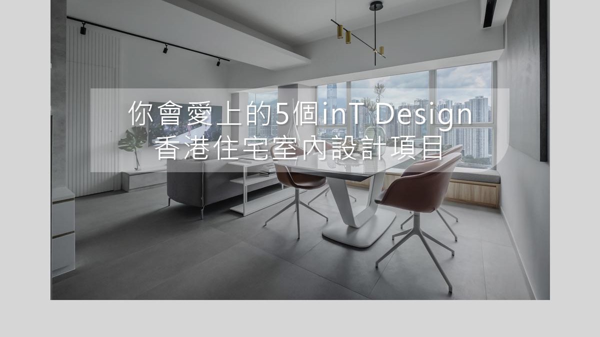 后入内射国产一区二区's Project - Tierra Verde's Living Room