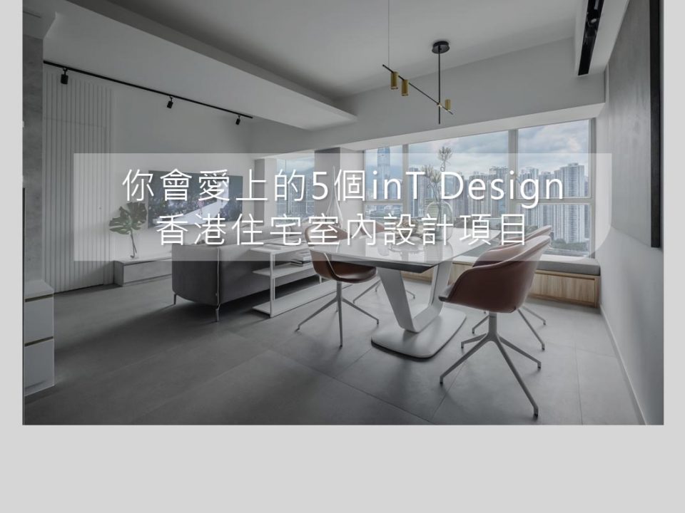 后入内射国产一区二区's Project - Tierra Verde's Living Room
