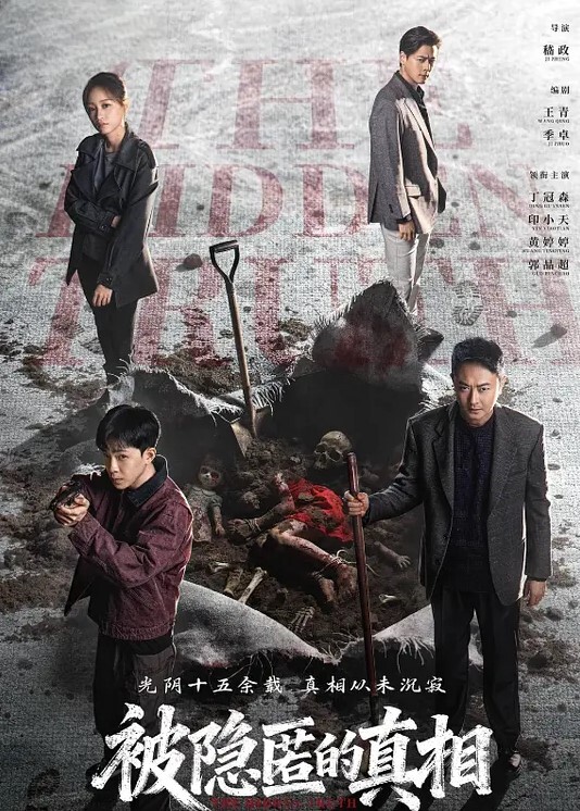 国产顶级AV稀有极品拳交 - 华人吃瓜网在线观看