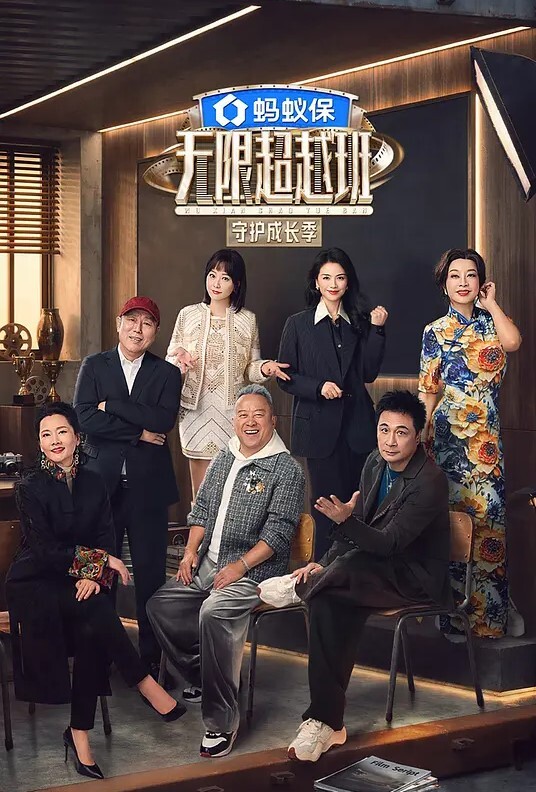 美女OL在下班回家的路上穿着制服做爱 - 华人吃瓜网在线观看
