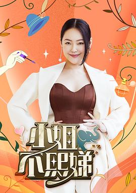 刘玥系列-家中诱惑粗屌体育老师 - 华人吃瓜网在线观看