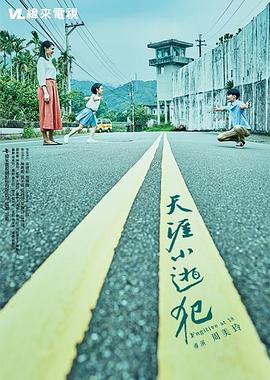 毛多水多性视频 - 华人吃瓜网在线观看
