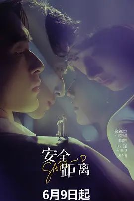 ⚡顶级性感少妇人妻【Nana_taipei】同学的妈妈2 母狗体制完全开发，被自己儿子的同学捆绑玩弄 释放母狗天性！ - 华人吃瓜网在线观看