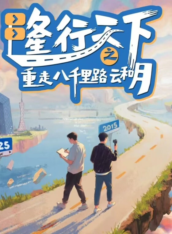 偷情泄密阿姨你怎么叫的这么骚你老公知道吗小伙酒店约炮极品少妇牌友 - 华人吃瓜网在线观看