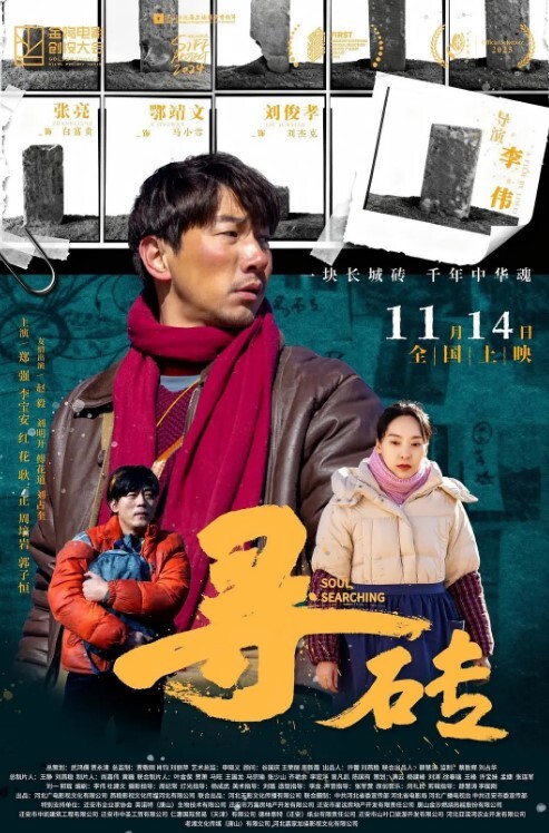 国产学生嫩妹妹自慰高潮淫叫好酥嘛骚逼 - 华人吃瓜网在线观看