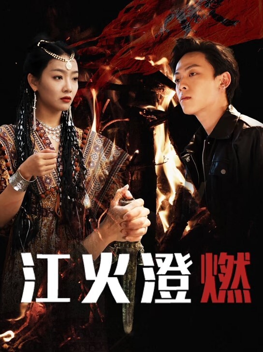 翘着屁股埋头吞吸鸡巴 - 华人吃瓜网在线观看