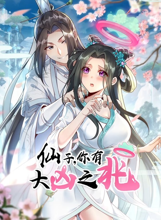 女同性恋和她的继妹一起玩直到她喷出来听听她有多湿【FNGRBNG】 - 华人吃瓜网在线观看
