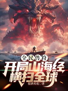 “想插进小穴里吗？”性瘾人妻，化身榨汁荡妇约小鲜肉深入浅出的交流！单男从浴室出来抓 - 华人吃瓜网在线观看