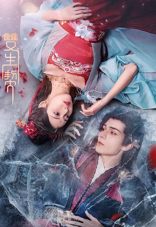 AI-万茜-乘风破浪的姐姐 - 华人吃瓜网在线观看