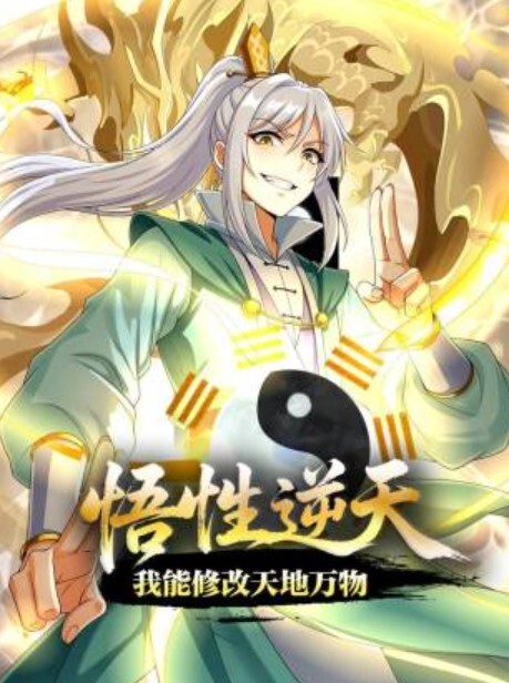 “我是来找工作不是来做爱的”专攻良家勾搭小家碧玉美少妇 - 华人吃瓜网在线观看
