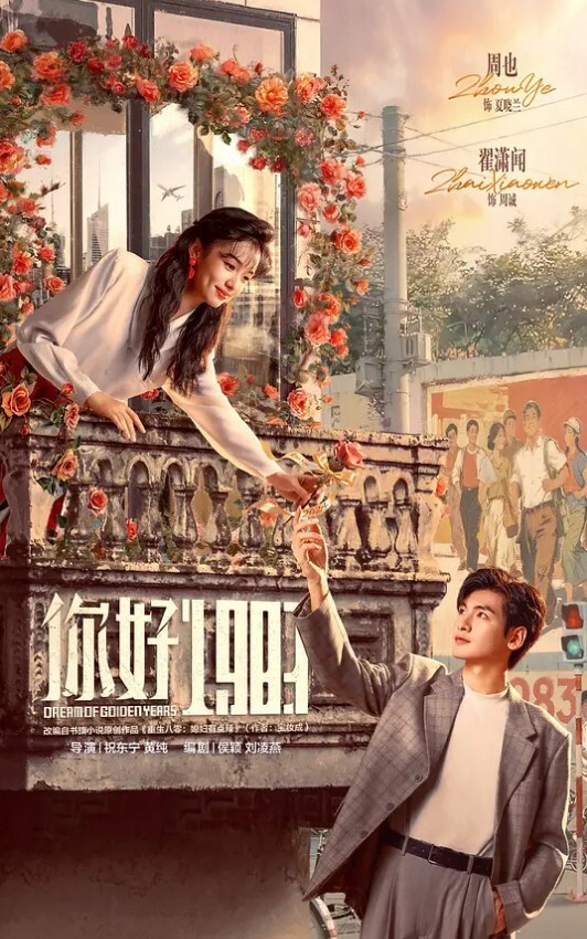 小姐姐坐着椅子玩着性感的鲍鱼 - 华人吃瓜网在线观看