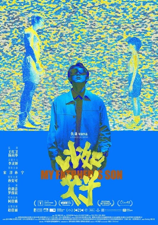 20207920237用户上传邻居家做客迷醉后任人摆布像一头死猪一样 - 华人吃瓜网在线观看
