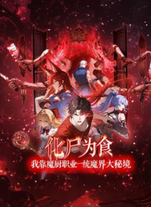 小奶猫蓝精灵KTV精神小妹的群交淫趴KTV - 华人吃瓜网在线观看