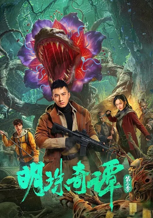 给兄弟们看点牛逼的一步捅到胃 - 华人吃瓜网在线观看