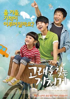 明星性视频完整版 - 华人吃瓜网在线观看