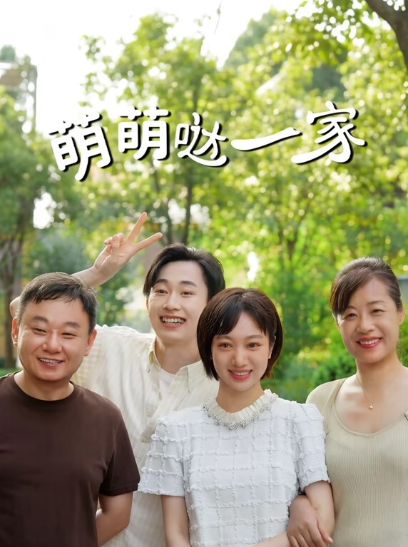 极品表姐直播勾引上大学的表弟激情啪啪乱伦游戏摩擦鸡巴滑进骚穴激情抽插 - 华人吃瓜网在线观看
