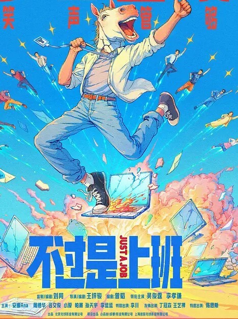 少妇3P外国人，后面操逼前面吃屌，画面很唯美 - 华人吃瓜网在线观看