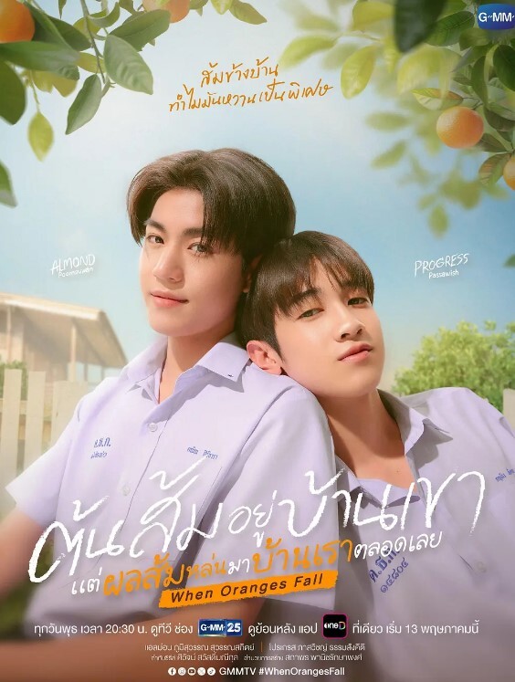 厕所里的花子小姐VS屈强退魔师4 - 华人吃瓜网在线观看