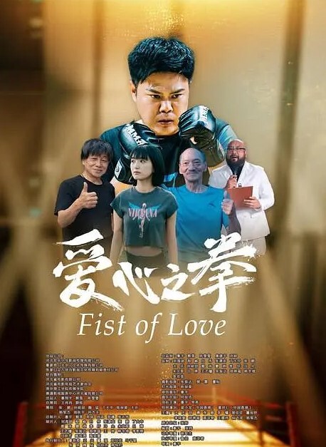国产TS系列刘娇娇性感黑丝透明装调教直男爆操之后一起高潮喷射 - 华人吃瓜网在线观看