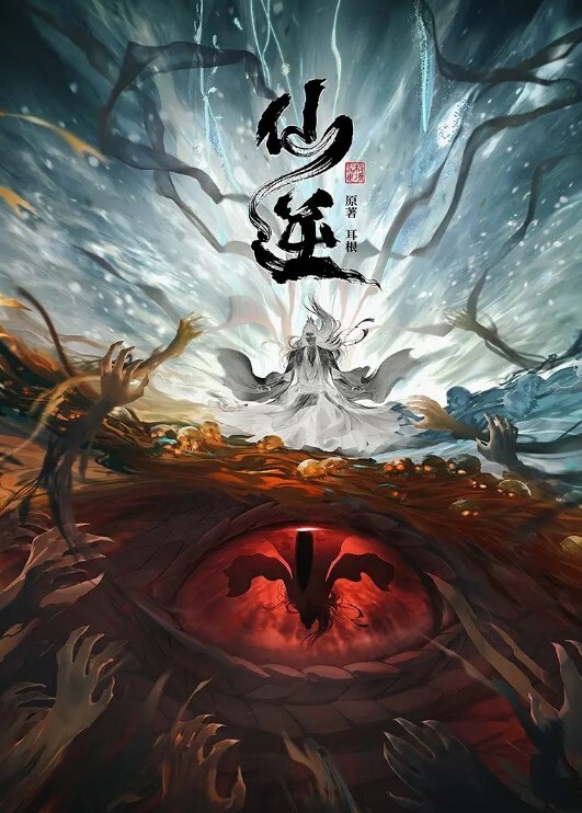 番號_ YYDS-002 - 华人吃瓜网在线观看