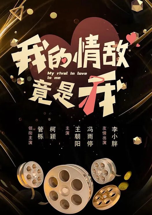 重度绿帽带骚妻去酒店原以为是普通二人世界绿帽为妻子穿上情趣黑丝蒙上双眼 - 华人吃瓜网在线观看