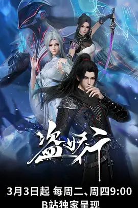⭐【抖音福利】大奶熟女御姐【性感师太】性爱XO道具自慰 (3) - 华人吃瓜网在线观看