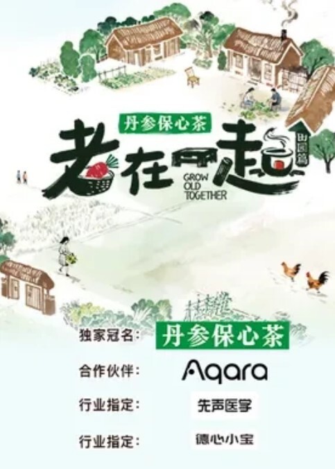 紫寒假恋爱真骗钱极品主播反被操 - 华人吃瓜网在线观看