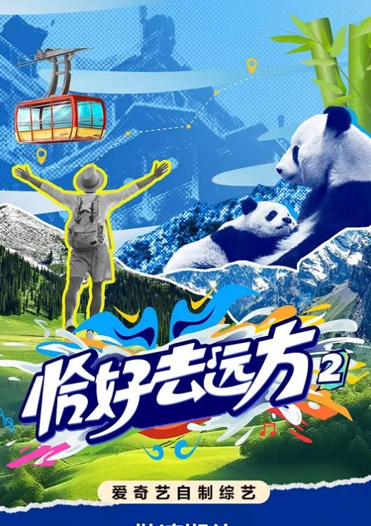 柚子猫穿着制服的女学生与黑色连裤袜传教士粗暴的性高潮 - 华人吃瓜网在线观看