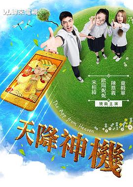 导管水密性试验视频 - 华人吃瓜网在线观看