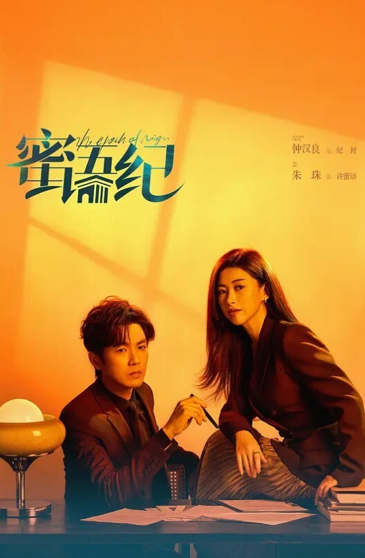 白梦夫妻摄像头偷窥视角_记录绿帽_3P_4P换妻_王女士很害羞改名为白梦夫妻 - 华人吃瓜网在线观看