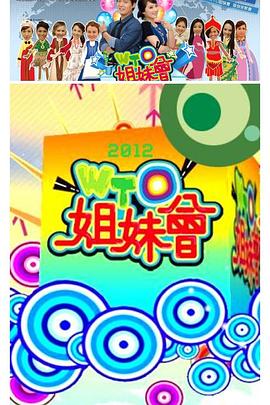 国产麻豆视频 - 华人吃瓜网在线观看