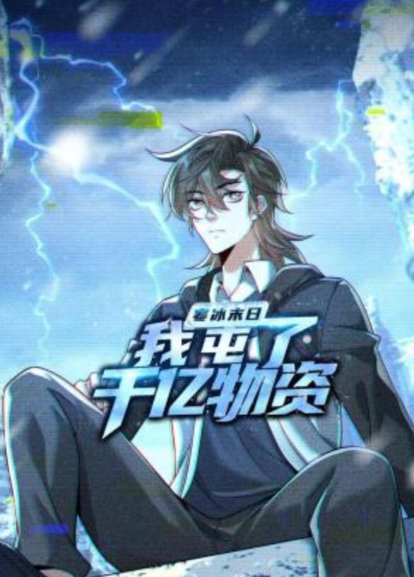 车震JK少女，身材火辣 极品美妞 骚骚的样子好棒 - 华人吃瓜网在线观看