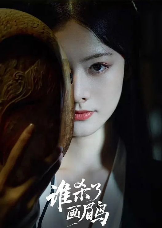 色情花名册 - 华人吃瓜网在线观看