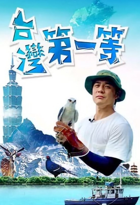 站街研究所酒吧勾搭两个小姐姐回房间操逼操玩一个再换下一个眼镜大叔真会玩 - 华人吃瓜网在线观看