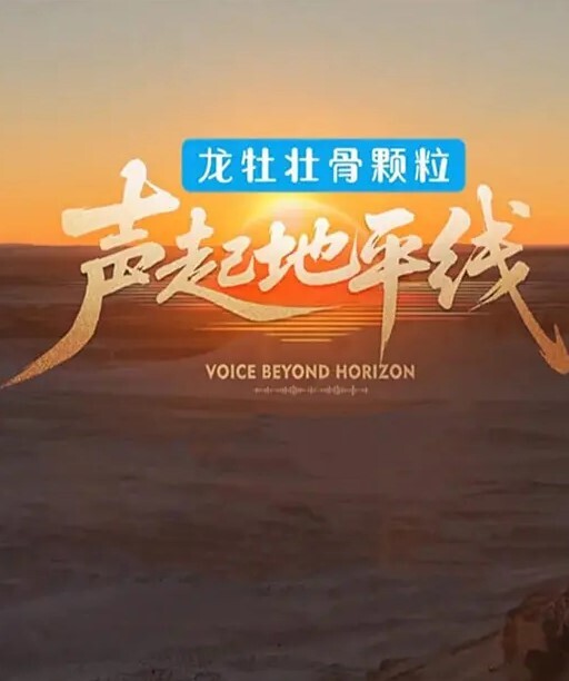 青羊区闷骚人妻调教终极版母狗养成记疯狂4P轮操 - 华人吃瓜网在线观看