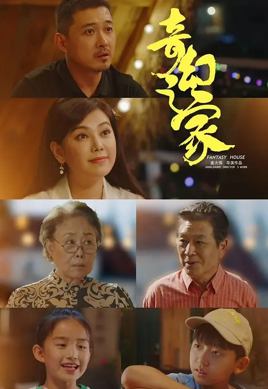 颜值不错的白虎妹子【Naomii】在约会应用软件上认识的一个男人直接在车里做爱先舔逼再猛插最后射到奶子上骚逼很是粉嫩 - 华人吃瓜网在线观看