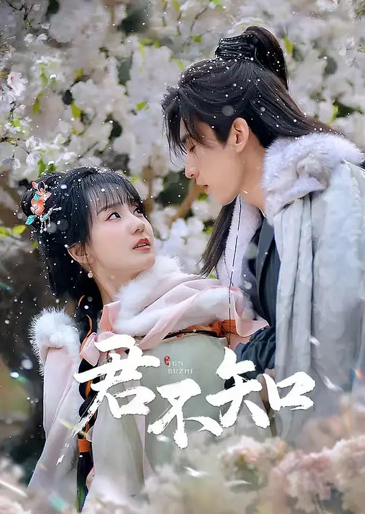 【记录美好生活】年轻小情侣偷欢，小伙非让女友尝尝他的精液，对话搞笑且真实！ - 华人吃瓜网在线观看