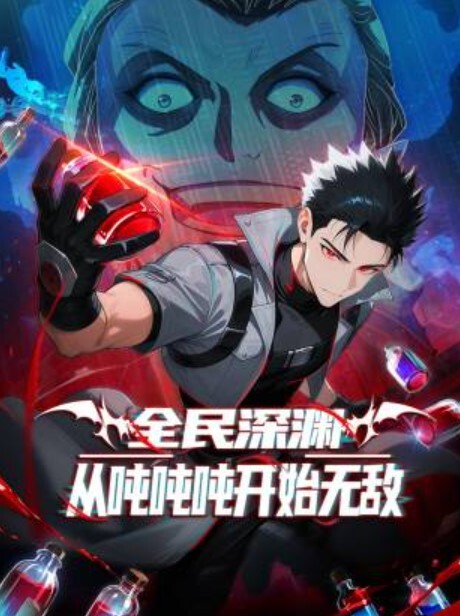 世界上最快乐的事莫过于两男两女的性爱旅行【BlondeAdobo】 - 华人吃瓜网在线观看