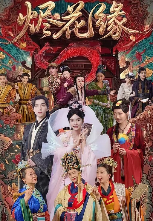說服妹子玩3P - 华人吃瓜网在线观看