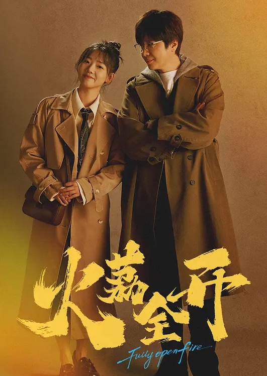 【父女乱伦】继父在放学后在桌子上操女儿 - 华人吃瓜网在线观看