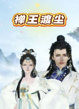 剧情演绎：两个骚货叫来维修工，还给其下春药，一顿勾引根本受不了，开艹双飞，不知是骚货爽呢，还是维修工爽呀？ - 华人吃瓜网在线观看