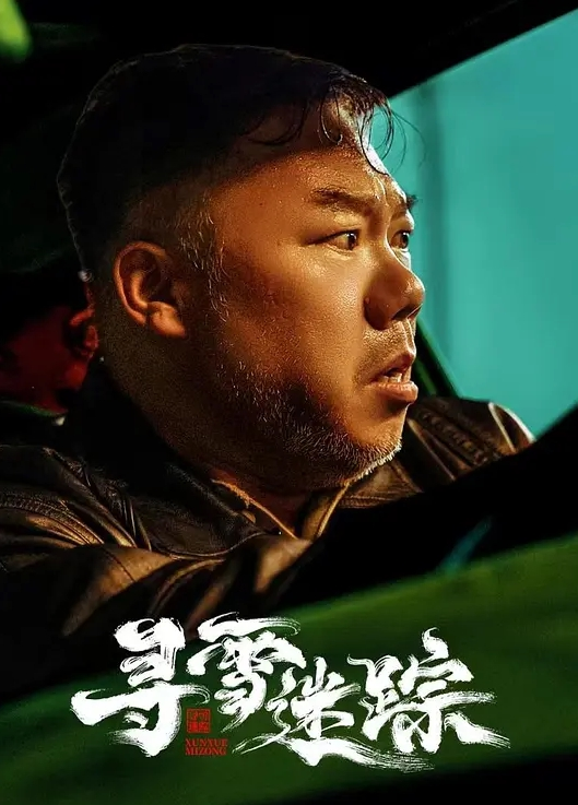 嫂子乱伦厨房激操嫂子不小心被邻居看到你害死我了又射里面 - 华人吃瓜网在线观看