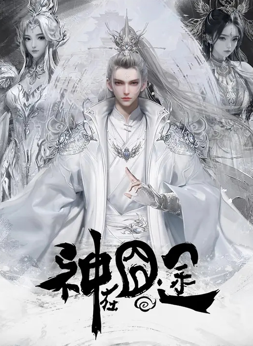 性感coser深吞口交肥肉棒无套抽插极品骚穴内射中出精液流出 - 华人吃瓜网在线观看