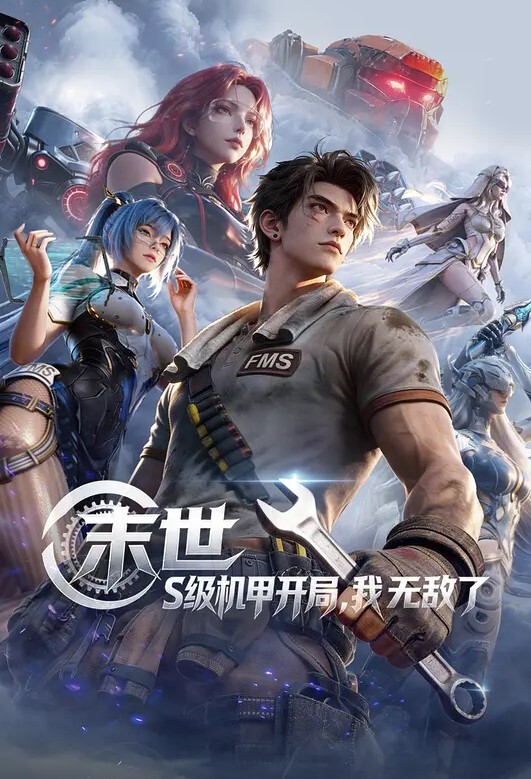 JDYP014  約女逼淫 - 华人吃瓜网在线观看