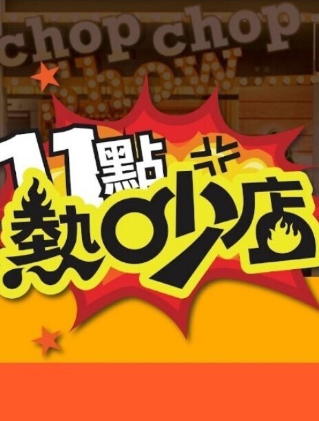 游泳池动画示例2 - 华人吃瓜网在线观看
